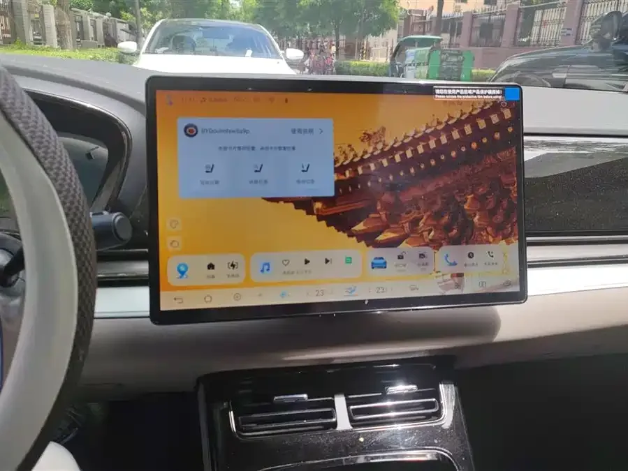 BYD Second-hand Han 2024 EV Honor Edition 605KM Front-wheel Drive Premium 2024 — миниатюра 4