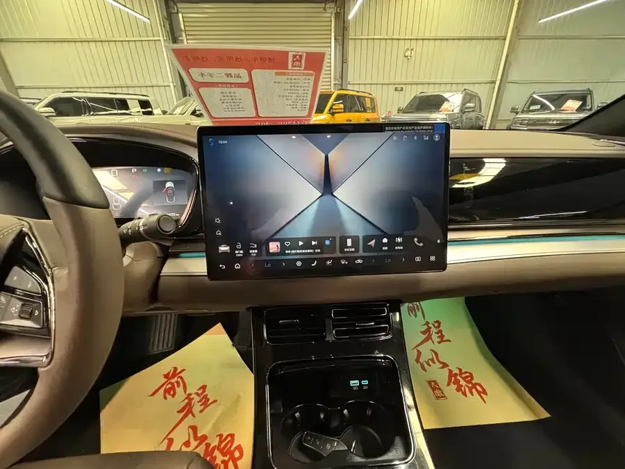 BYD Second-hand Han 2025 DM-i Intelligent Driving Edition 125KM Premium Edition 2025 — миниатюра 5