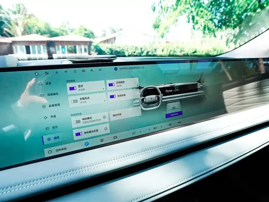 Geely Galaxy E8 Galaxy E8 2025 700km Long-distance Intelligent Driving Edition 2025 — миниатюра 4