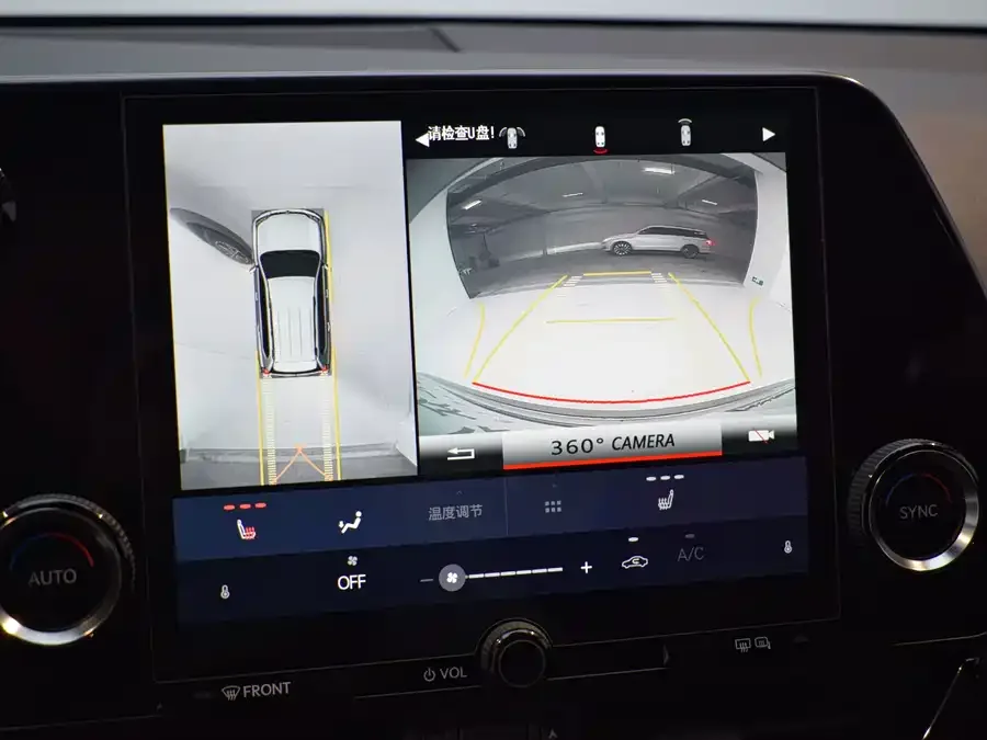 Lexus NX 2022 260 front-wheel drive Chuangyue Edition 2022 — миниатюра 4