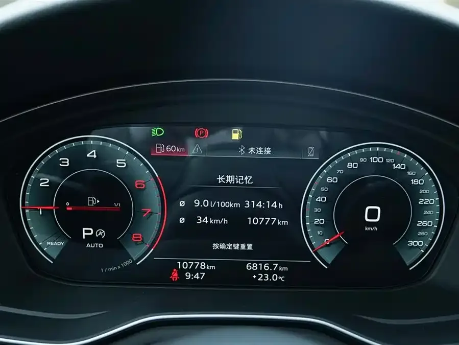 Audi a4 l 2024 40 TFSI Fashion Dynamic Edition 2025 — миниатюра 4