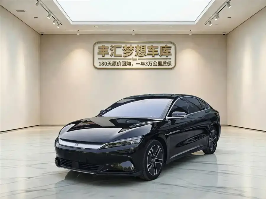 BYD Second-hand 2023