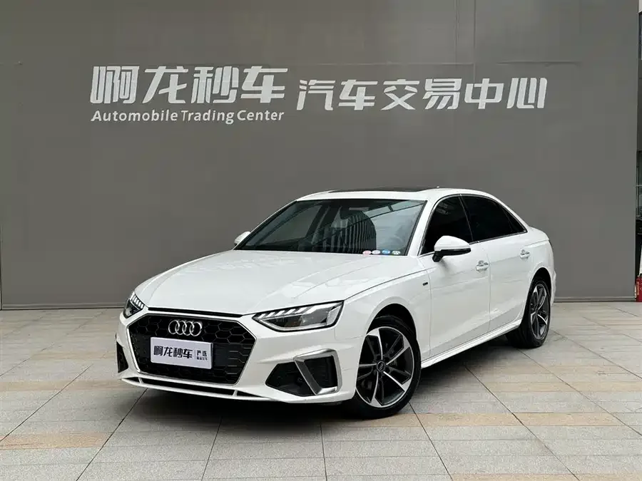 Audi a4 l 2024