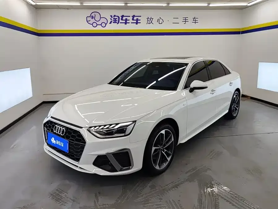 Audi a4 l 2024
