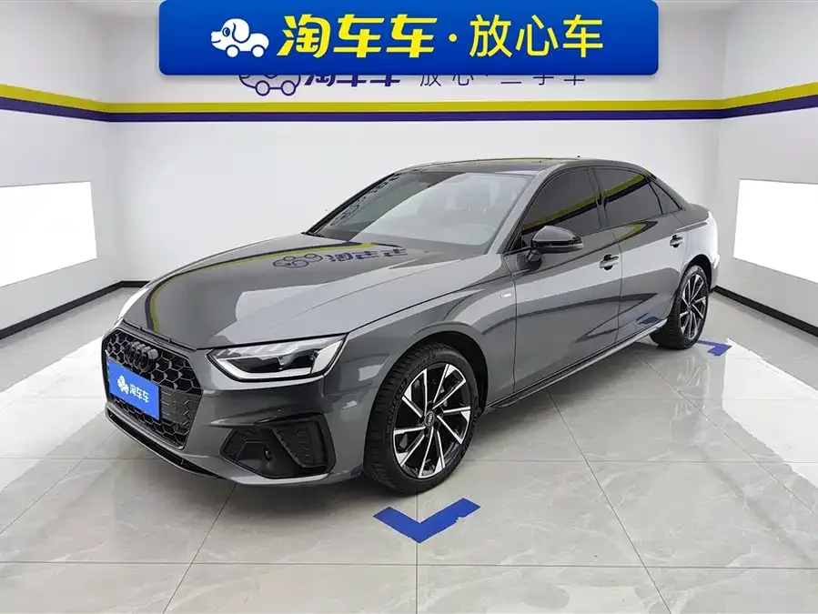 Audi a4 l 2024