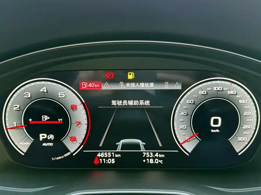 Audi a4 l 2023 40 TFSI luxury and dynamic model 2023 — миниатюра 4