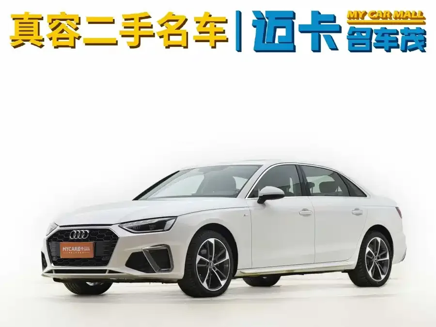 Audi a4 l 2023