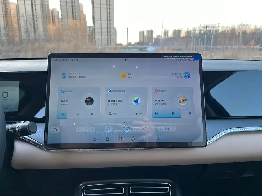 BYD Song Pro New Energy Song Pro New Energy 2025 Second Generation DM-i 115KM Excellence Edition 2025 — миниатюра 4