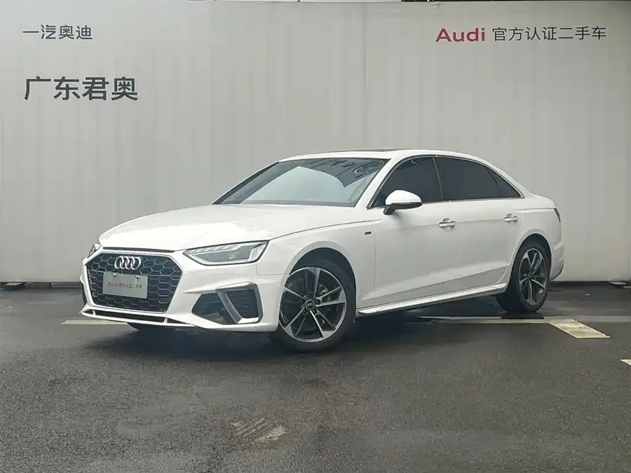 Audi a4 l 2023
