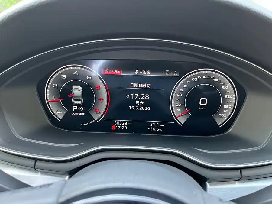 Audi a4 l 2022 40 TFSI luxury and dynamic model 2022 — миниатюра 4