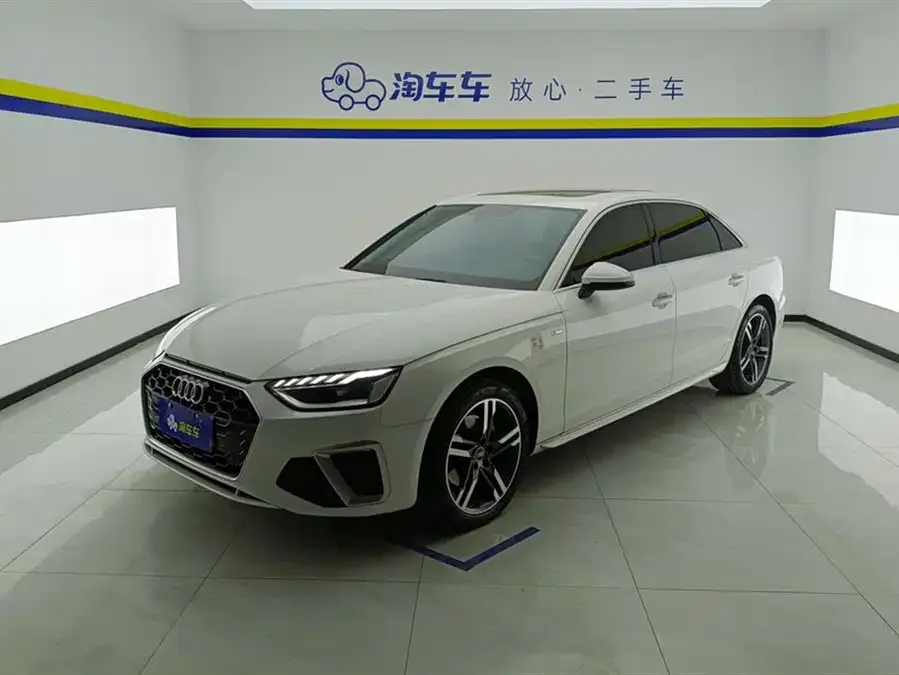 Audi a4 l 2023