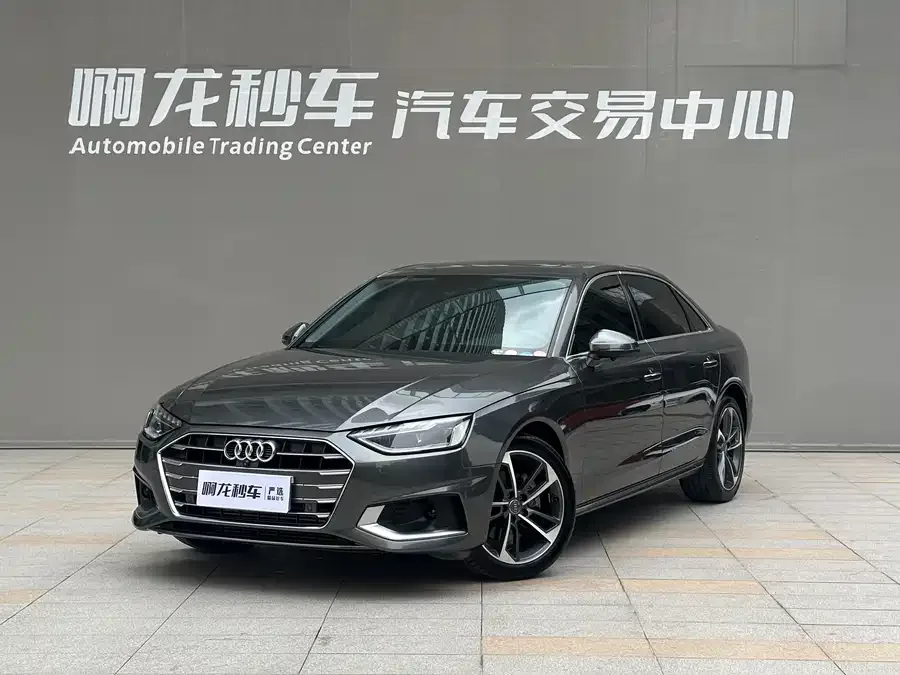 Audi a4 l 2022
