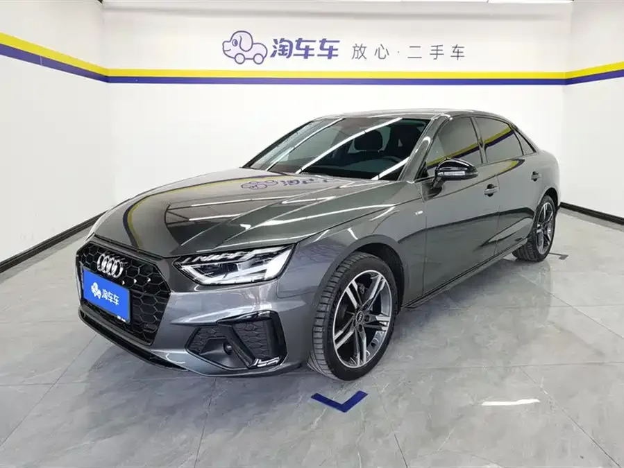 Audi a4 l 2023