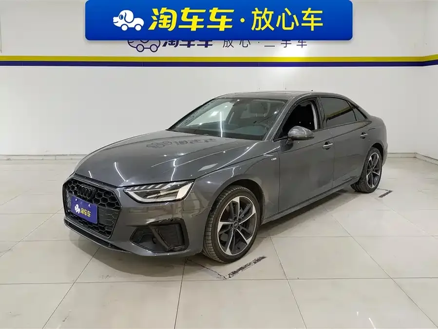 Audi a4 l 2022