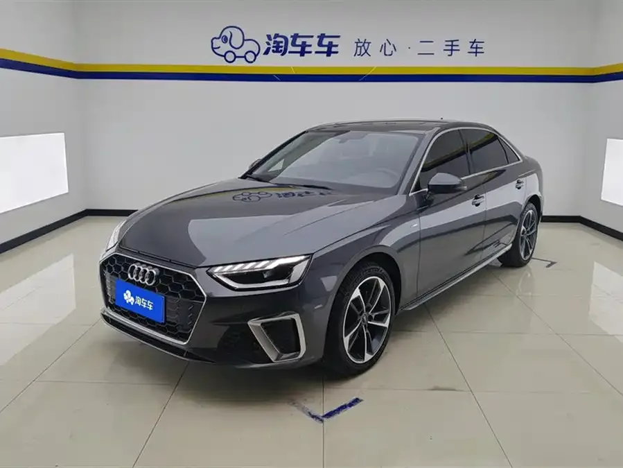 Audi a4 l 2023