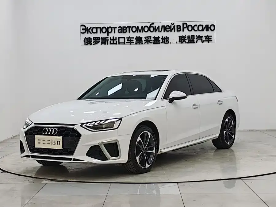 Audi a4 l 2023