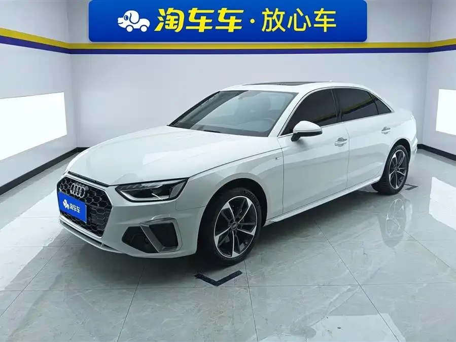 Audi a4 l 2022