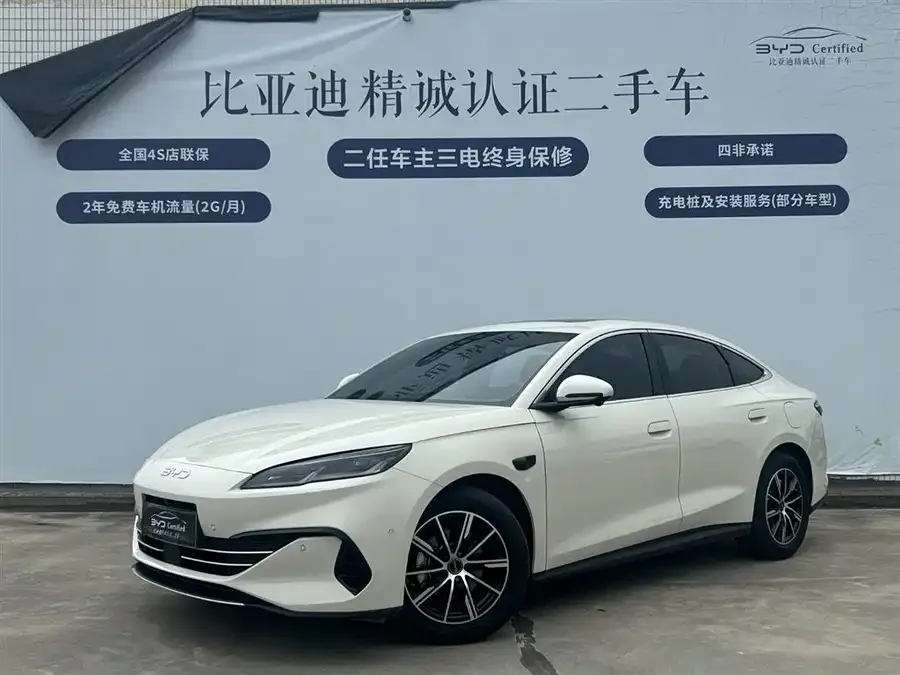 BYD Seal 06 2025