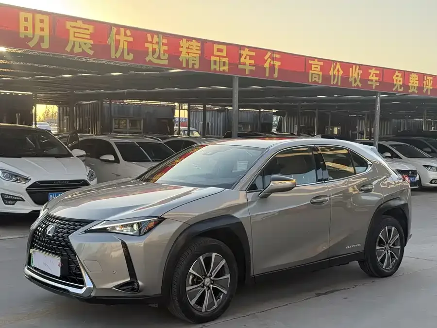 Lexus UX New Energy 2023