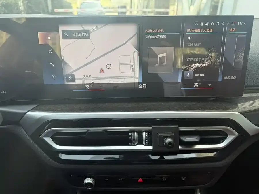 BMW 3 Series BMW 3 Series 2023 325Li M Sport Package 2023 — миниатюра 4