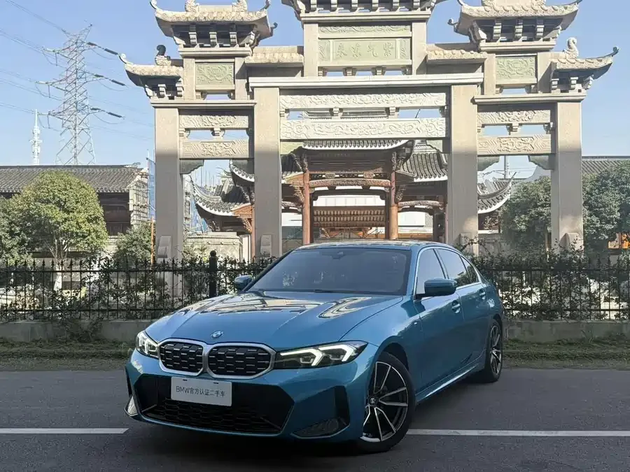 BMW 3 Series 2023