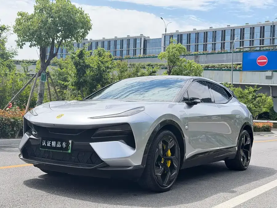 Lotus ELETRE 2023