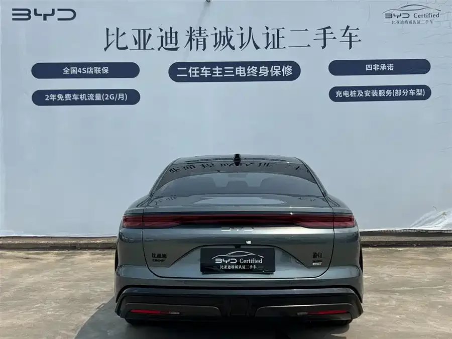 BYD Han L Han L 2025 DM-p 4WD LiDAR Flagship Model 2025 — миниатюра 2