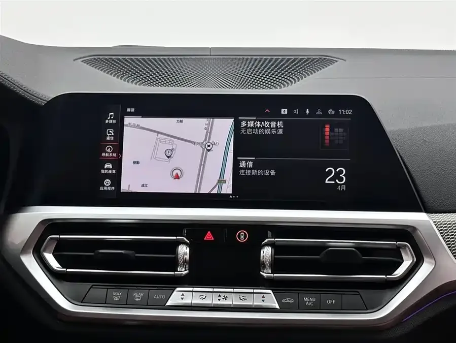 BMW 3 Series BMW 3 Series 2022 facelift 325Li M Sport Night Edition 2022 — миниатюра 4