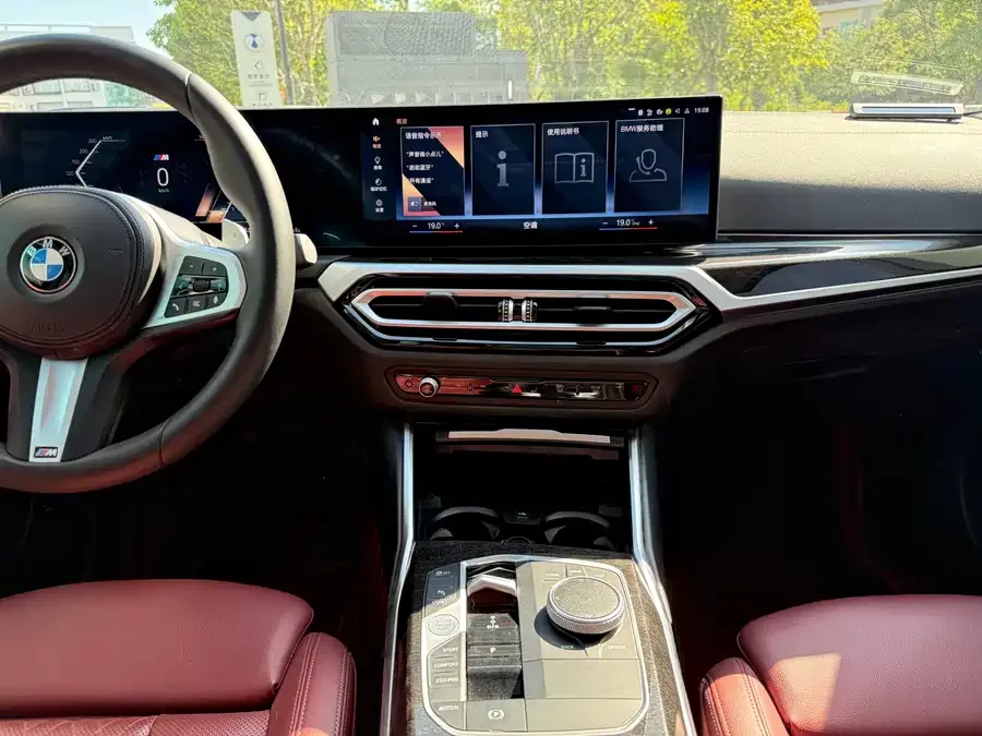 BMW 3 Series BMW 3 Series 2023 325Li M Sport Package 2023 — миниатюра 3