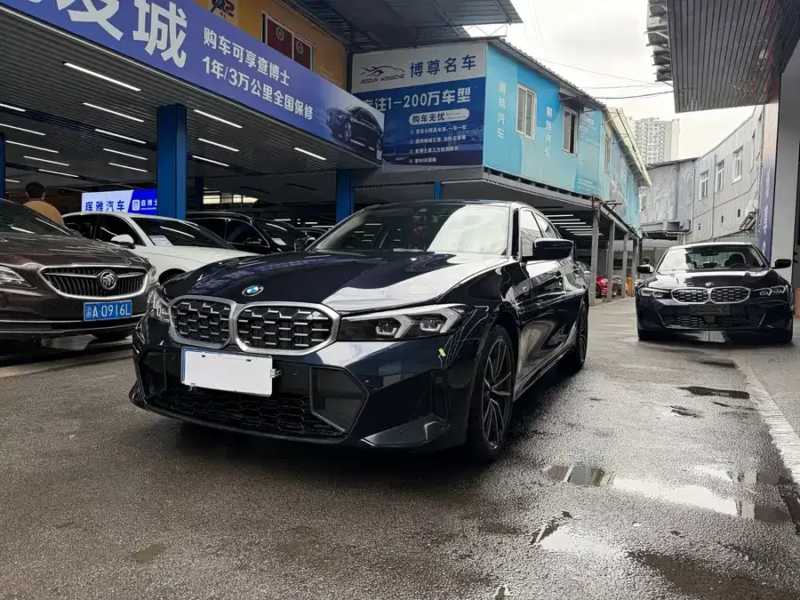 BMW 3 Series 2022