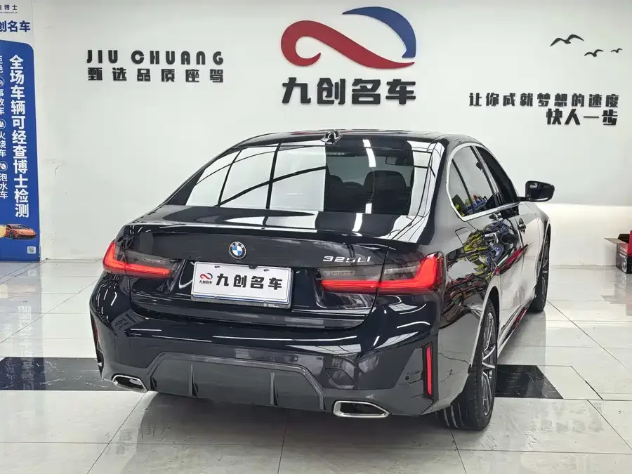 BMW 3 Series BMW 3 Series 2023 325Li M Sport Package 2023 — миниатюра 3