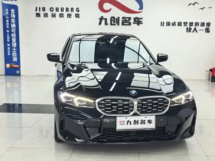 BMW 3 Series BMW 3 Series 2023 325Li M Sport Package 2023 — миниатюра 4