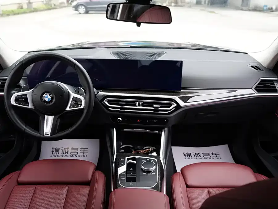 BMW 3 Series BMW 3 Series 2023 325Li M Sport Package 2023 — миниатюра 2