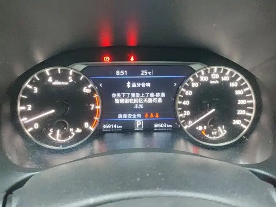 Nissan Altima Teana 2022 2.0L XL-Upr Premium Edition 2024 — миниатюра 2