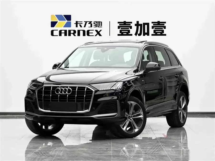 Audi Q7 2023