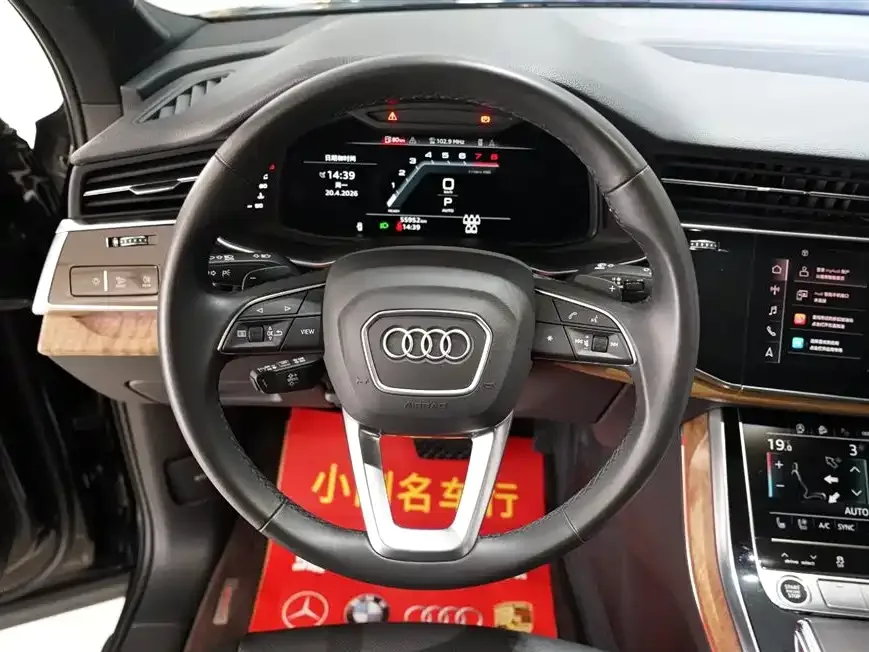 Audi Q7 2022 55 TFSI quattro S line Ice and Snow Sports Edition 2022 — миниатюра 3