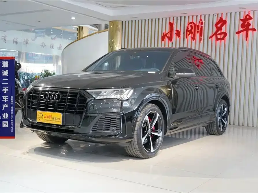 Audi Q7 2022