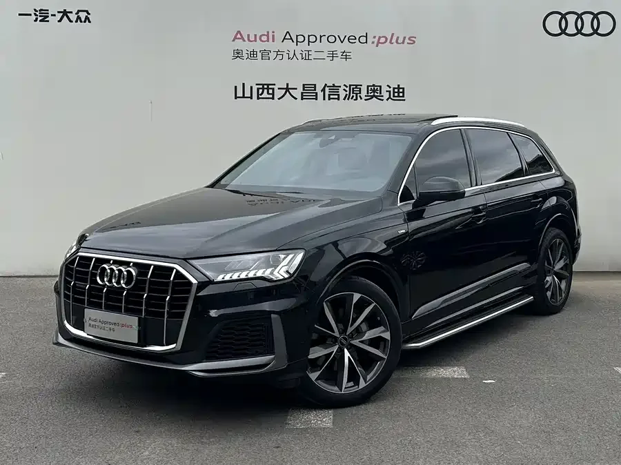 Audi Q7 2024
