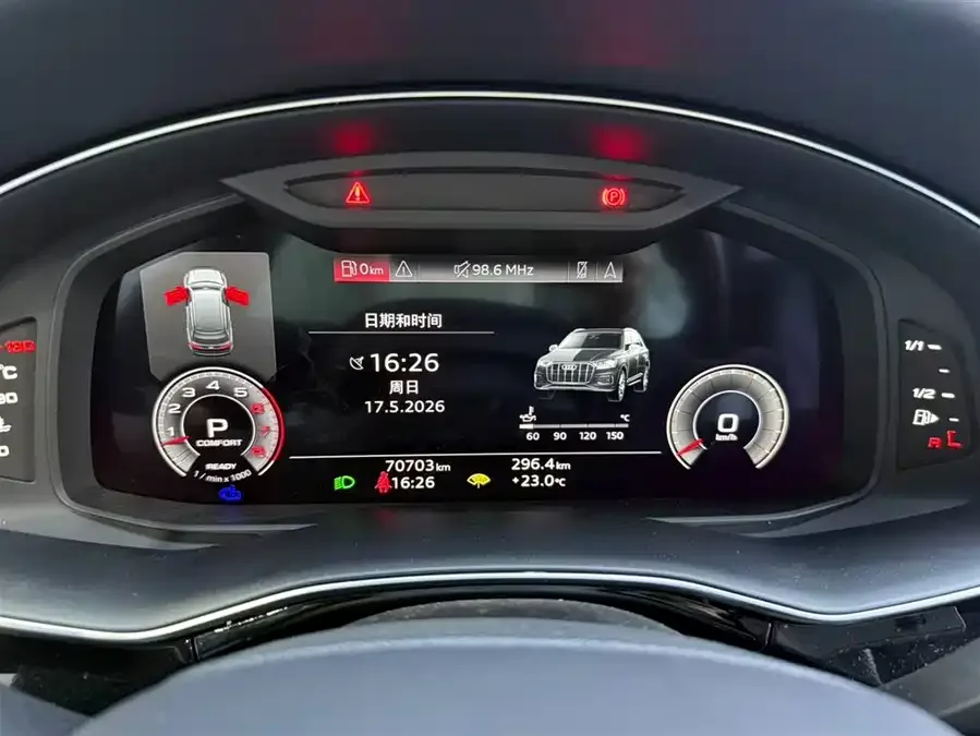 Audi Q7 2022 55 TFSI quattro S line sports model 2023 — миниатюра 5