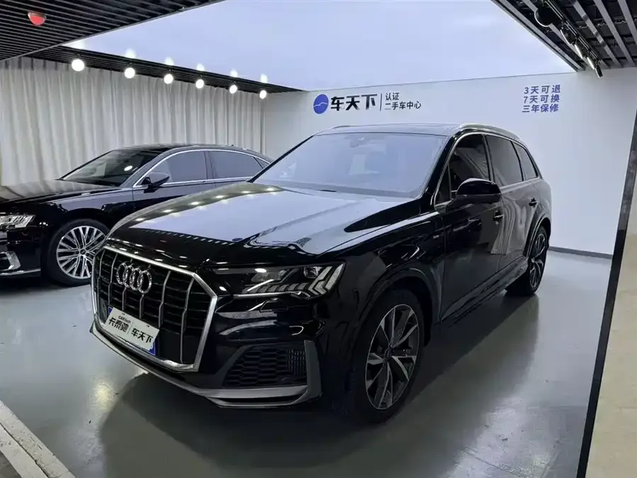 Audi Q7 2023