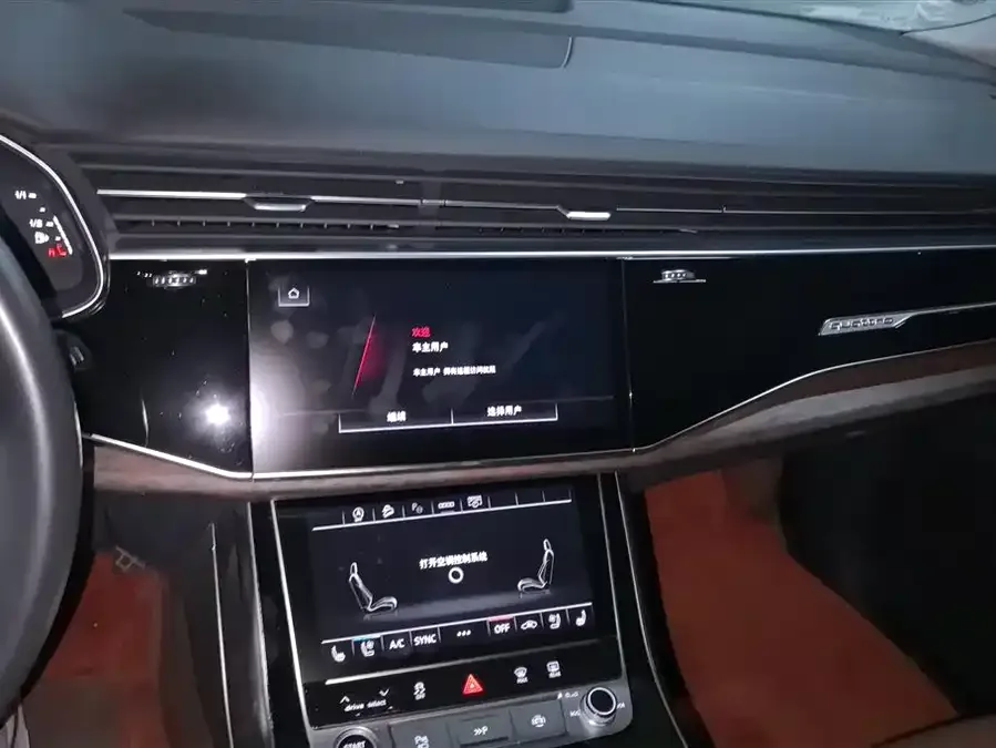 Audi Q7 2022 55 TFSI quattro S line sports model 2023 — миниатюра 4
