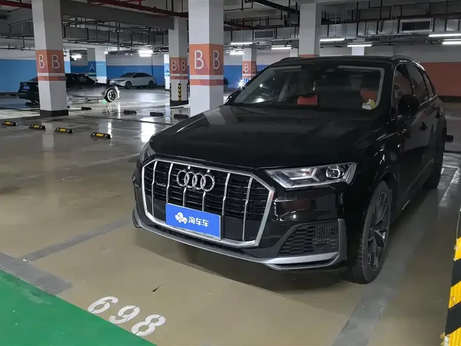 Audi Q7 2023