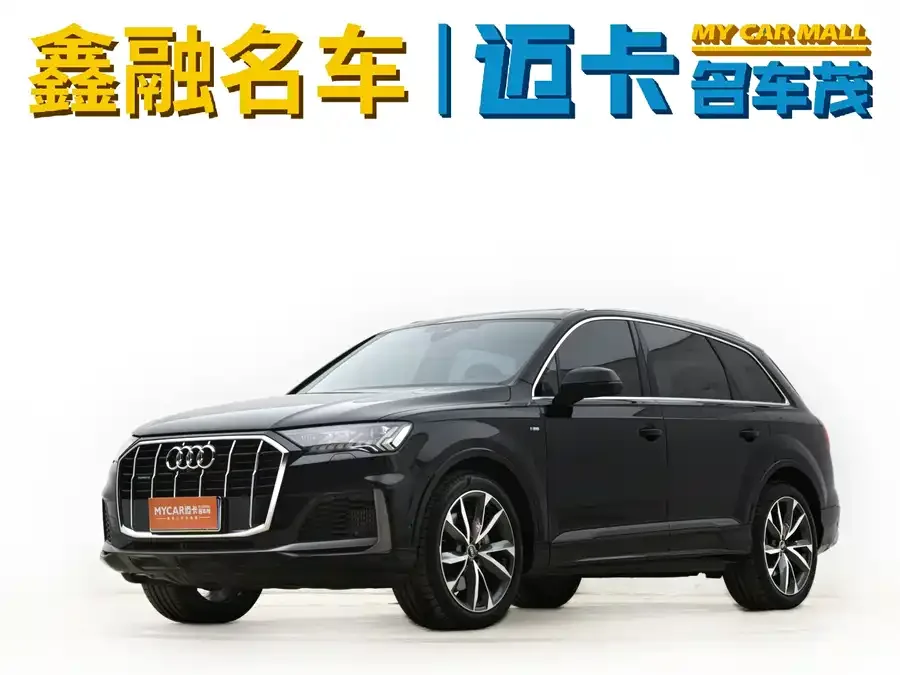 Audi Q7 2024