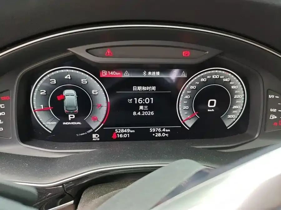 Audi Q7 2021 45 TFSI quattro S line sports model 2022 — миниатюра 3