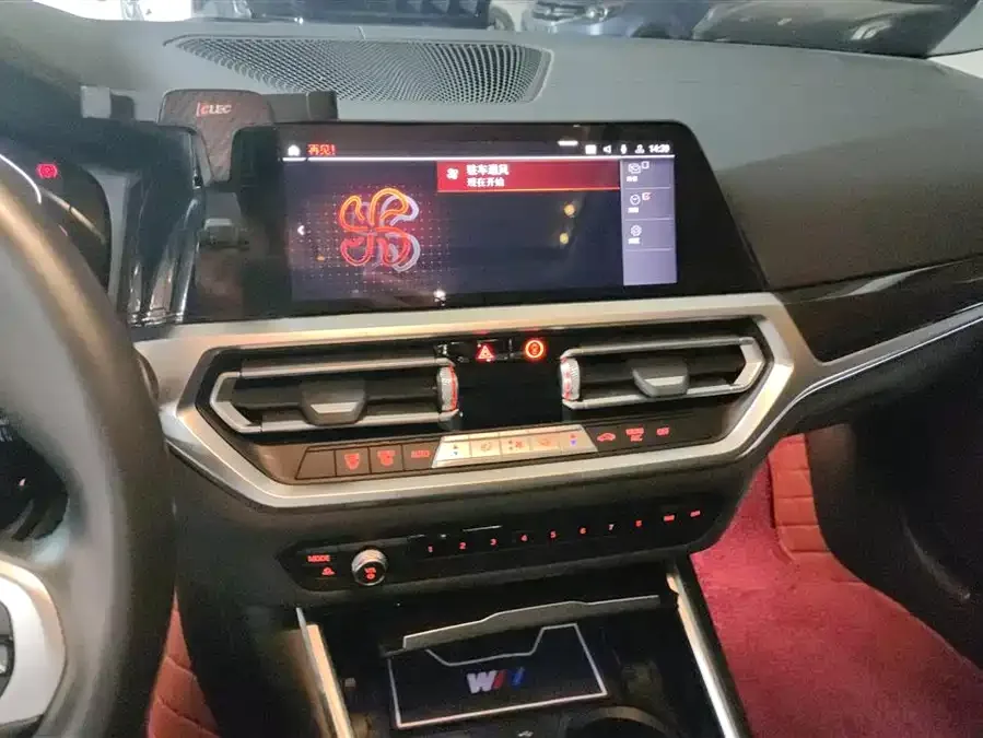 BMW 3 Series BMW 3 Series 2022 325Li M Sport Package 2022 — миниатюра 4