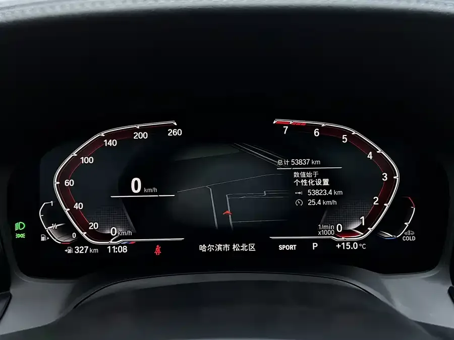 BMW 3 Series BMW 3 Series 2022 320Li M Sport Package 2022 — миниатюра 3