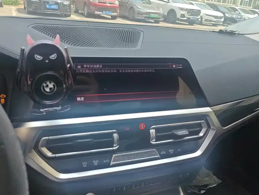BMW 3 Series BMW 3 Series 2022 325Li M Sport Package 2022 — миниатюра 4