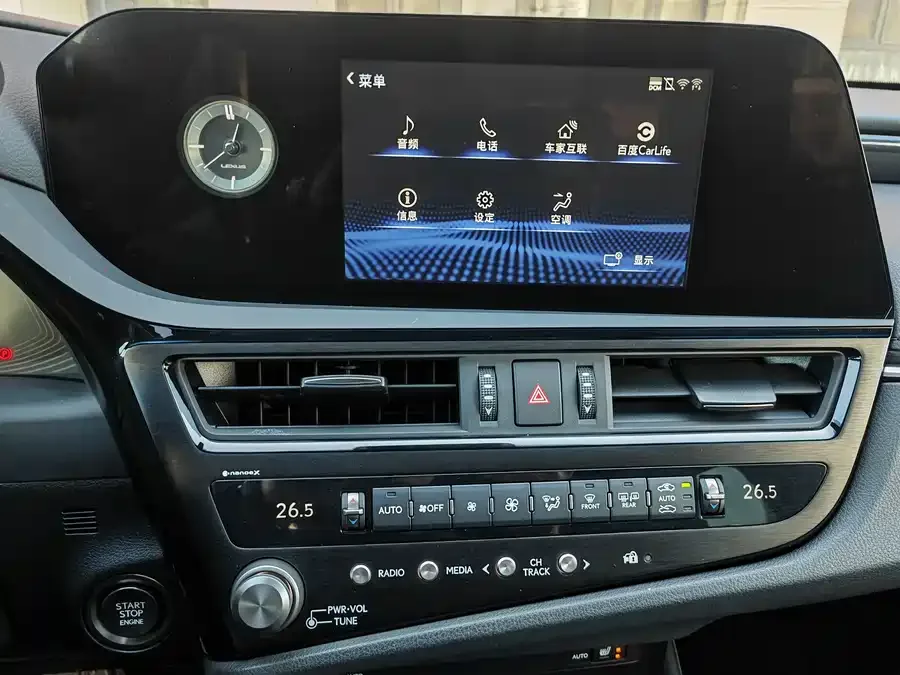 Lexus ES 2022 200 Excellence Edition 2022 — миниатюра 4