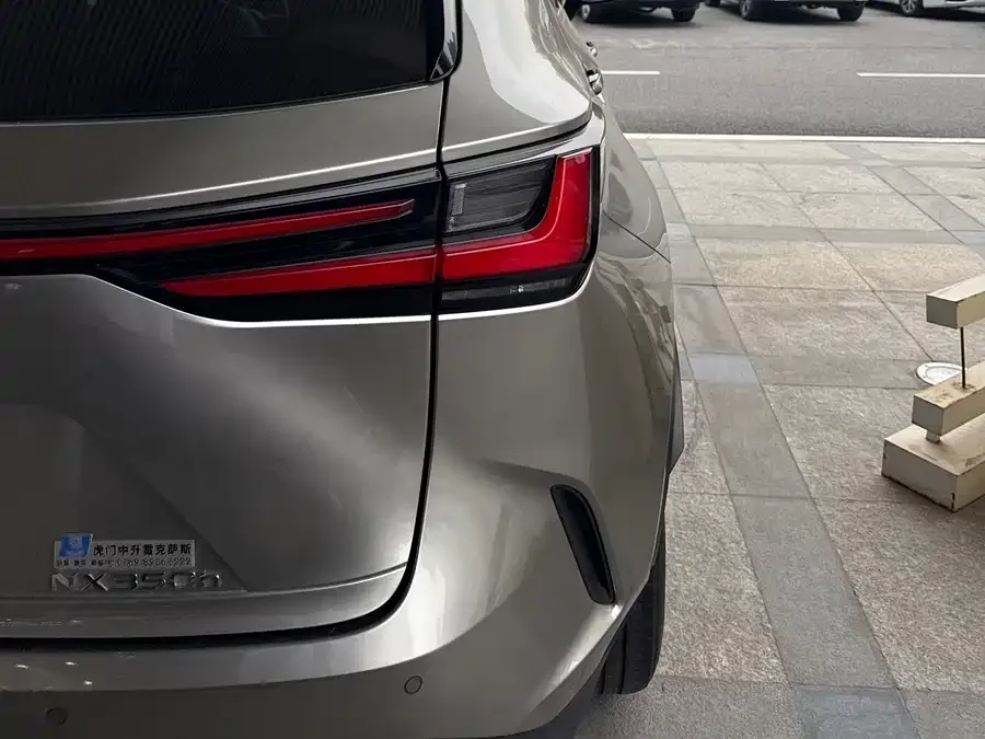 Lexus NX 2022 350h front-wheel drive Chuangyue Edition 2023 — миниатюра 2