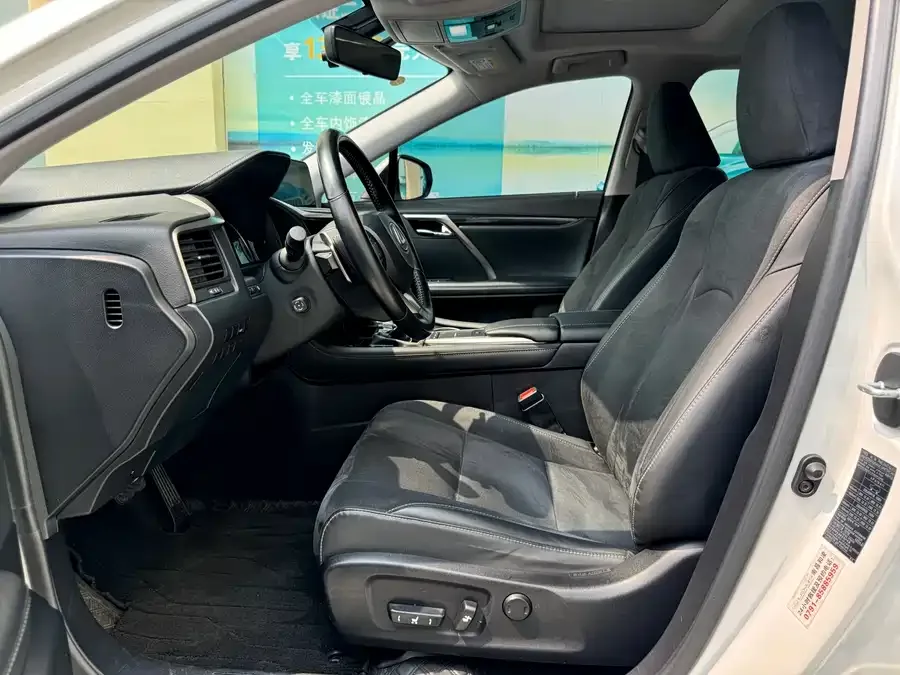 Lexus RX 2020 300 two-wheel drive elite version China VI 2022 — миниатюра 5